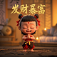 瓦力机器人剧情介绍